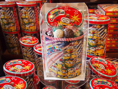 チョコレートクランチ