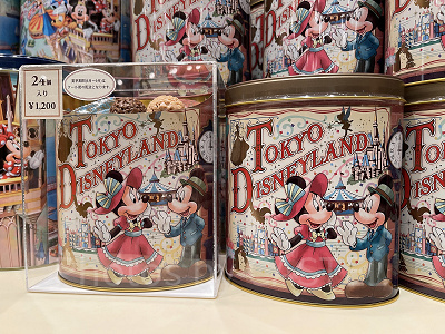 チョコレートクランチ