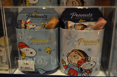 チョコクランチセット(2缶）