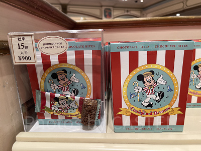 チョコレート(ディズニーグローサリーストアグッズ)