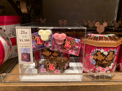 1/7発売】ディズニーバレンタイン2019チョコ15選！ディズニー