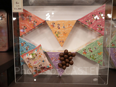チョコレート（ピーナッツ入り）（ディズニー40周年グッズ）