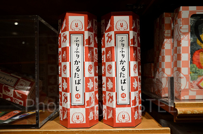 はしセット（6膳入り）