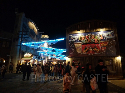 クリスマスマーケット