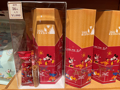 チュロススナック