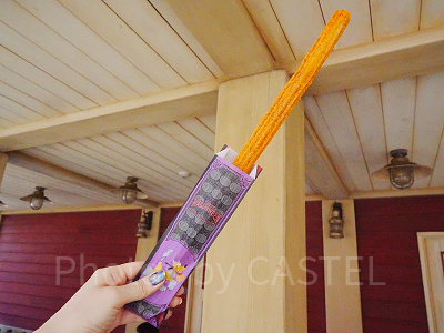 チュロス(メイプルパンプキン)