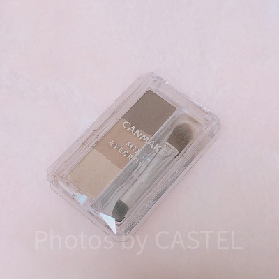 はっきりとした眉毛