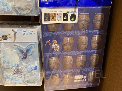 クリアファイルセット／USJモンハングッズ2023