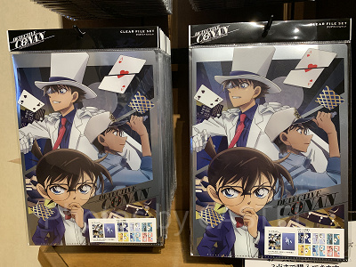 クリアファイルセット（USJ×名探偵コナングッズ2024）