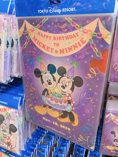 10/18発売】ミッキー＆ミニー誕生日2019グッズ15選！スクリーン