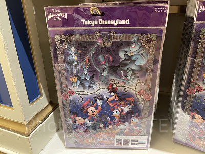 クリアホルダーセット（ディズニーハロウィングッズ2024）