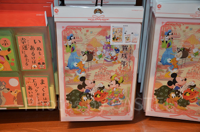 クリアホルダーセット