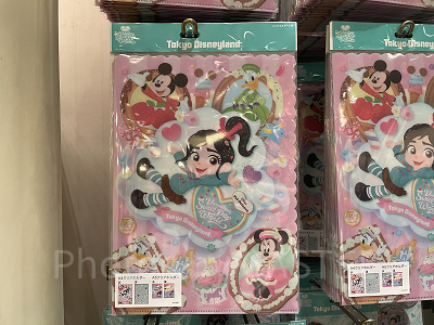 クリアホルダーセット(パルパルーザ第3弾グッズ)