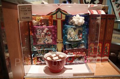 ココア（マシュマロ付き）