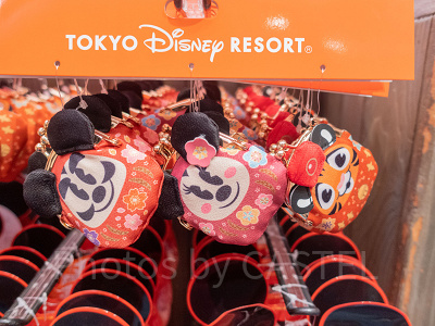 mii出品　ディズニー　お正月　2022 寅年　１０点セット ミッキーたちが寅(トラ)になりきり！“東京ディズニーリゾートの