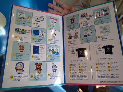 USJとドラえもんのコラボグッズ