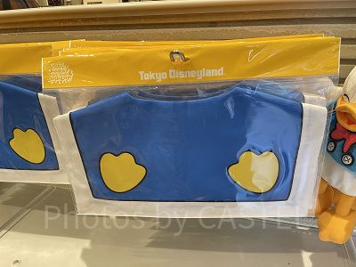 collar-donald-palpalooza-goods