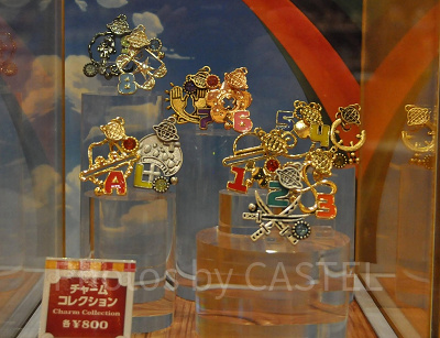 コレクタブルチャーム（ワノ国）