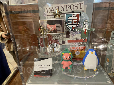 コレクタブルの中身(ランダム全8種)