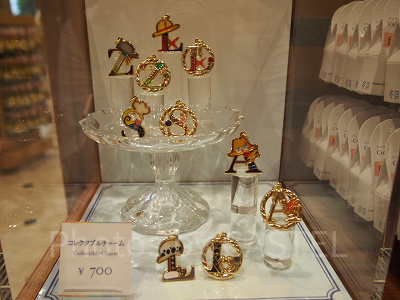 コレクタブルチャーム