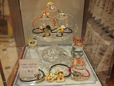 コレクタブルヘアゴム