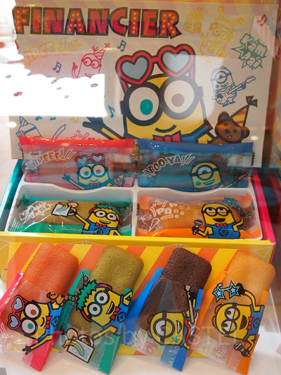 カラフルフィナンシェ