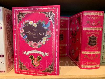 ブックバンドを付けて完成！