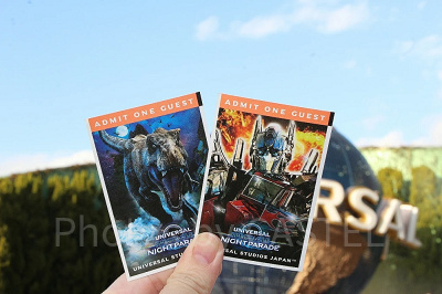 2020年11月の混雑予想