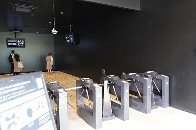 混雑状況・穴場の時間帯