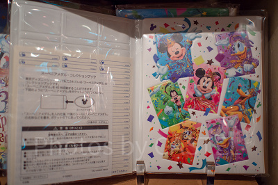 スーベニアメダルコレクションブックの中身