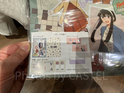 ステーショナリーセットの中身