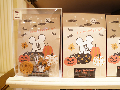 クッキー(2022年ディズニーハロウィングッズ)