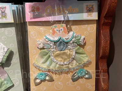 クッキーアンぬいぐるみコスチューム(ダッフィー20周年カラフルハピネスグッズ)