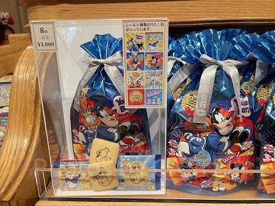 クッキー(ドナルドパルパルーザグッズ2025)