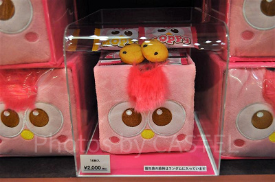 モッピー　 ぬいぐるみ、キーホルダー6体セット モッピー ぬいぐるみ、キーホルダー6体セット USJ5周年限定