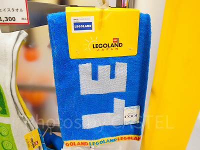 接触冷感フェイスタオル