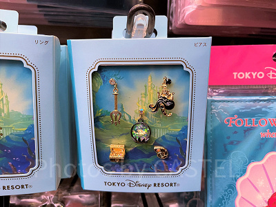 アースラのピアス