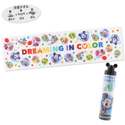 冷感タオル/Dreaming in Color