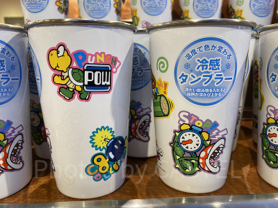 冷感タンブラー