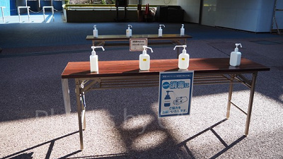 園内のコロナ対策