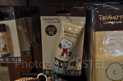 Cozy Roomのハンドクリーム