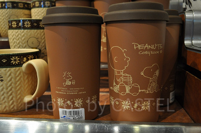 Cozy Roomのステンレスタンブラー