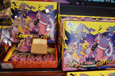 クリームサンドクッキー