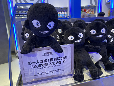 USJコナングッズ「名探偵コナン4-Dライブ・ショー～星空の宝石