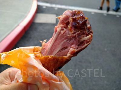 ターキーレッグの断面