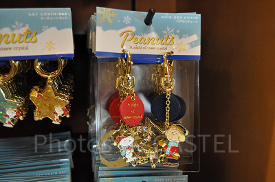 クリスタルペアキーチェーン