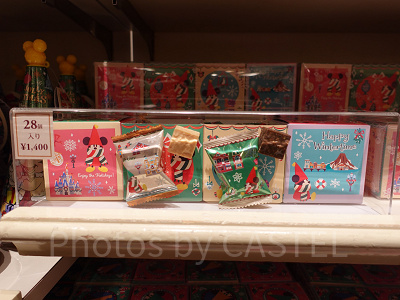 ディズニー・クリスマス・リルリンリングッズ:キュービックチョコレートクランチ