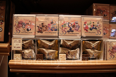 最新】ディズニー35周年「Happiest Celebration!」グッズ44選
