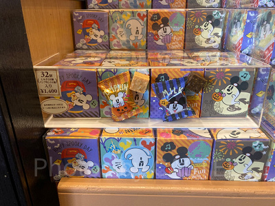 キュービックチョコレートクランチ