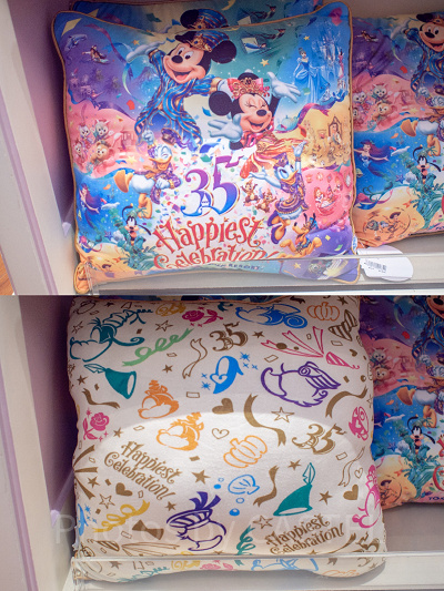 2/3日迄お値下げ⚡　ディズニー35周年グッズ　おまとめ 東京ディズニーリゾート35周年グッズ | D24～オシャレでいたい